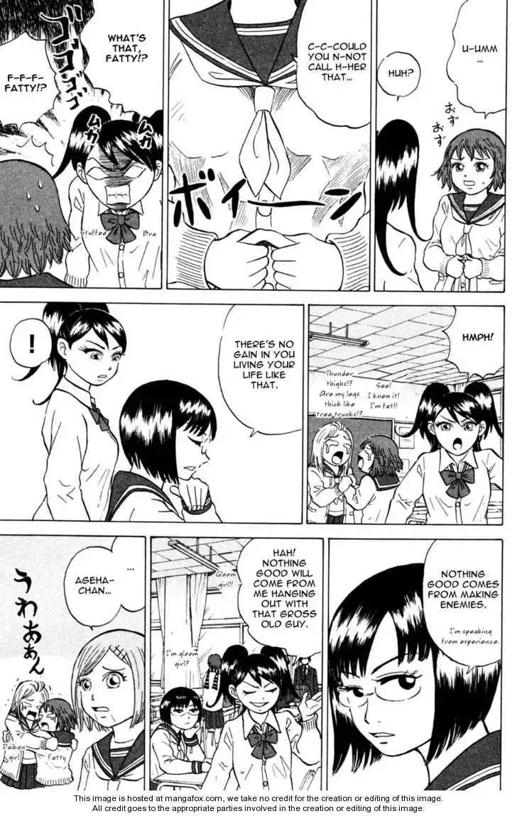 Sumire 16 Sai!! Chapter 27 5